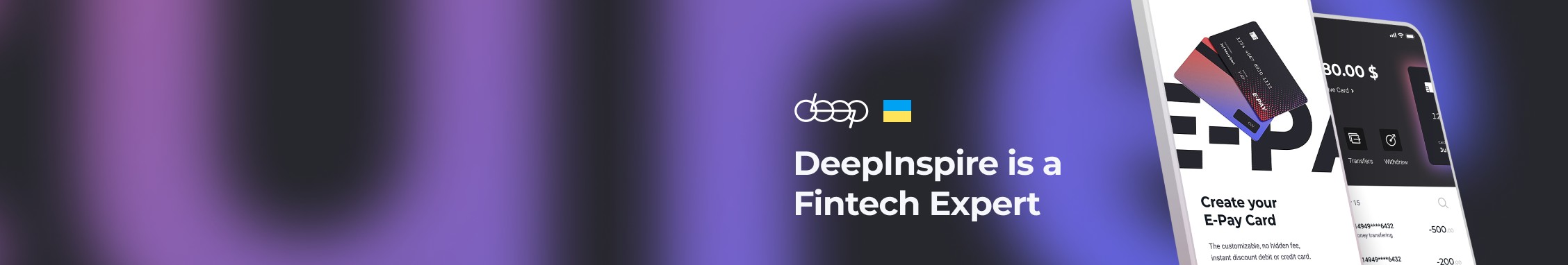DeepInspire cover