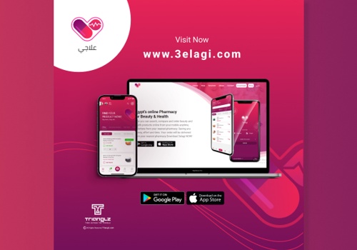 3elagi