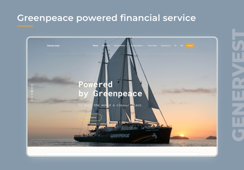 Genervest
